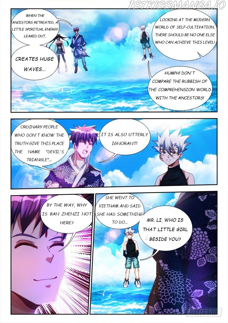 My Cultivator Girlfriend Chapter 111 2